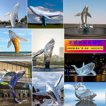 Stainless steel ocean theme whale sculpture hollow luminous whale large ornament modern urban dolphin sculpture sketch