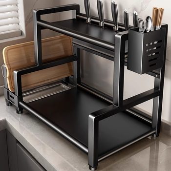 Kitchen Multifunctional Condiment Storage Rack, Household Countertop Seasoning, Chopstick Holder, Knife, Oil, Salt, Sauce, Vinegar Storage Rack