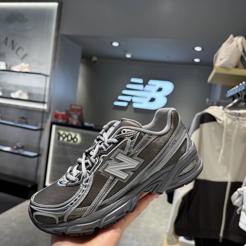New Balance Nb Fashion Retro Casual 26 Spring Men's and Women's Sports Dad Shoes U7407Yi/U7405I73