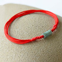 Handmade jadeite transfer anklet couples this year red rope men and womens anklets simple Joker Cai Nafu Wangyun