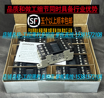 Omron G6D-F4B DC24V DC5V 12V DC5V intermediate relay module OMRON G6D-1A-ASI