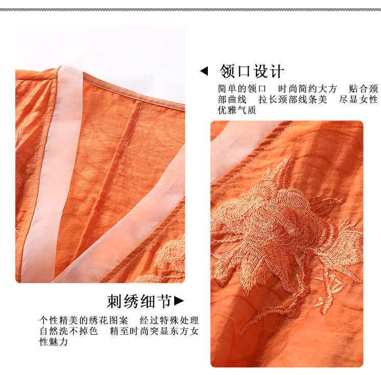 китайский костюм spring and summer women's vintage embroidered hanfu dress sl OTHER
