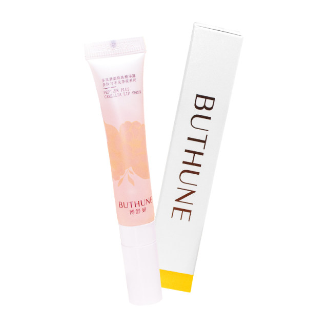 Bo Shuyan lip balm, lip essence, lip mask, honey glaze for men and women, dilute lip lines, anti-aging, firming, repair, moisturizing and moisturizing