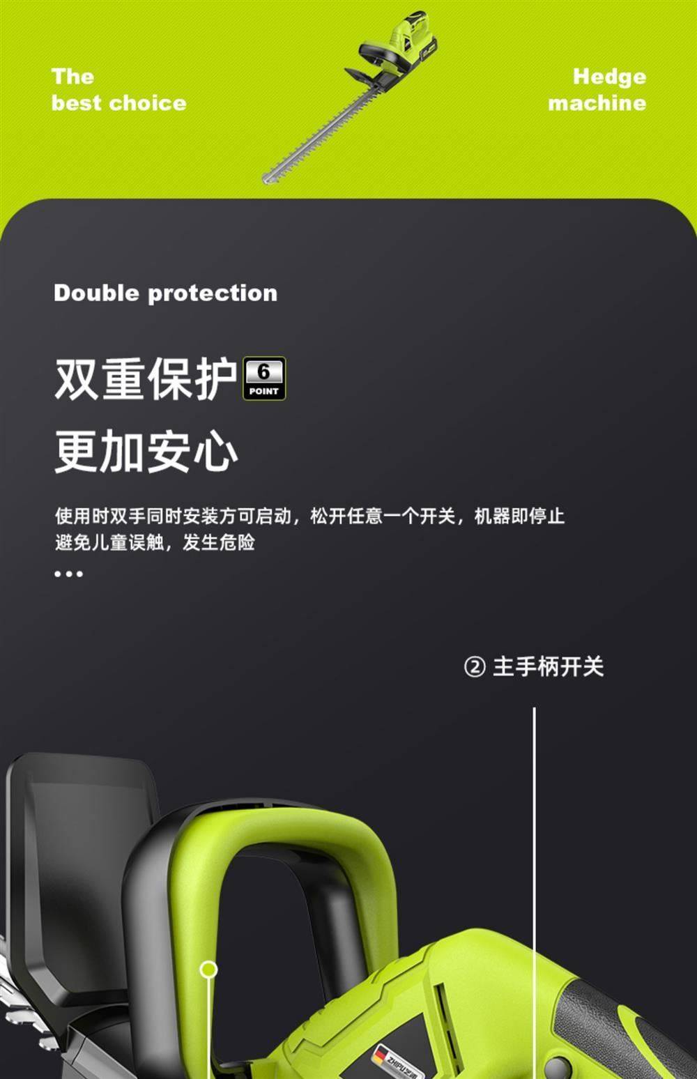 O1CN01gpTFXQ1tuBoPTm6t9_!!2215965895961.jpg