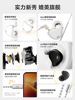 Misheng Gemini Hifi Wired In-Ear Headphones with Type-C Interface, High Sound Quality for Mobile Phones, Computers, and Gaming, Round Hole