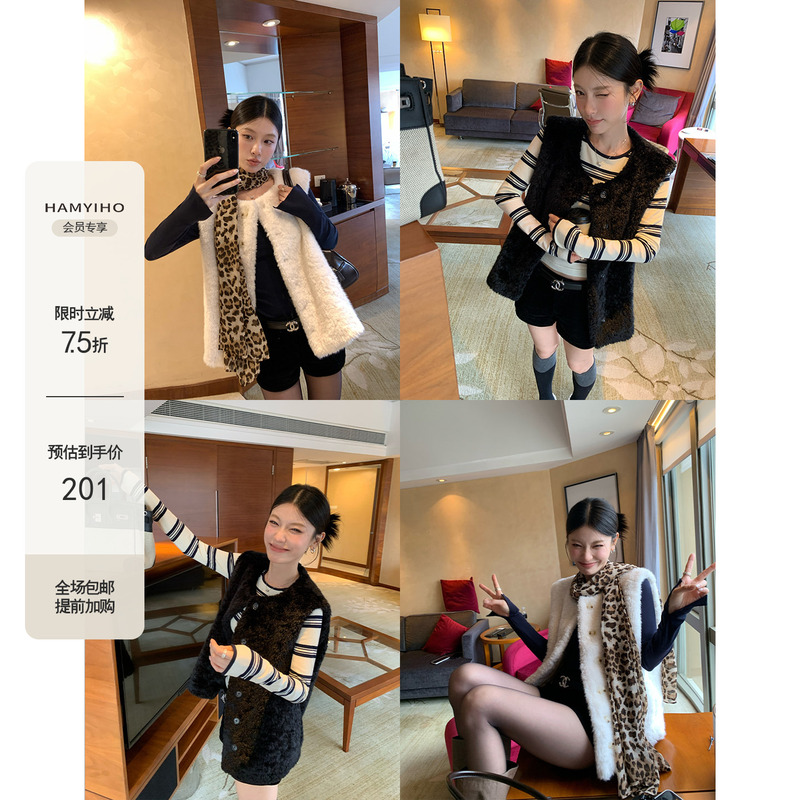 Hamyiho Korean Style Thickened Warm Outerwear Fur Vest for Women, High-End Sleeveless Vest Jacket Top