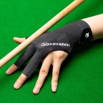 Billiards gloves three-finger thin professional game-specific mens left-hand half-finger high-quality anti-slip billiards gloves