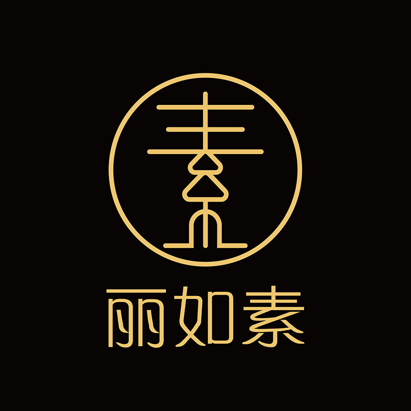 丽如素旗舰店的LOGO