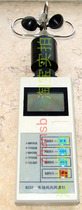 Wind direction anemometer anemometer wind speed wind direction light wind meter anemometer wind cup anemometer digital anemometer
