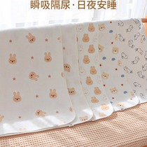 Baby diaper pad washable leak-proof newborn baby diaper pad menstrual aunt pad newborn child large diaper pad
