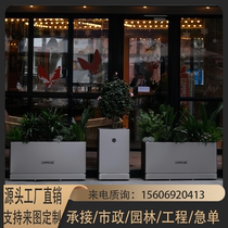 Outdoor stainless steel flower box combination hotel flower bed commercial street iron fence custom rectangular flower pond municipal