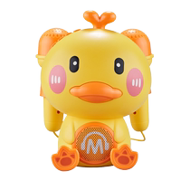 Childrens karaoke singing machine toy baby early education Bluetooth music microphone audio integrated microphone girl male