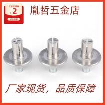Rivet knockout new expansion rivet flat round head knock-type expansion aluminum rivet semicircle head aluminum slapped core rivet
