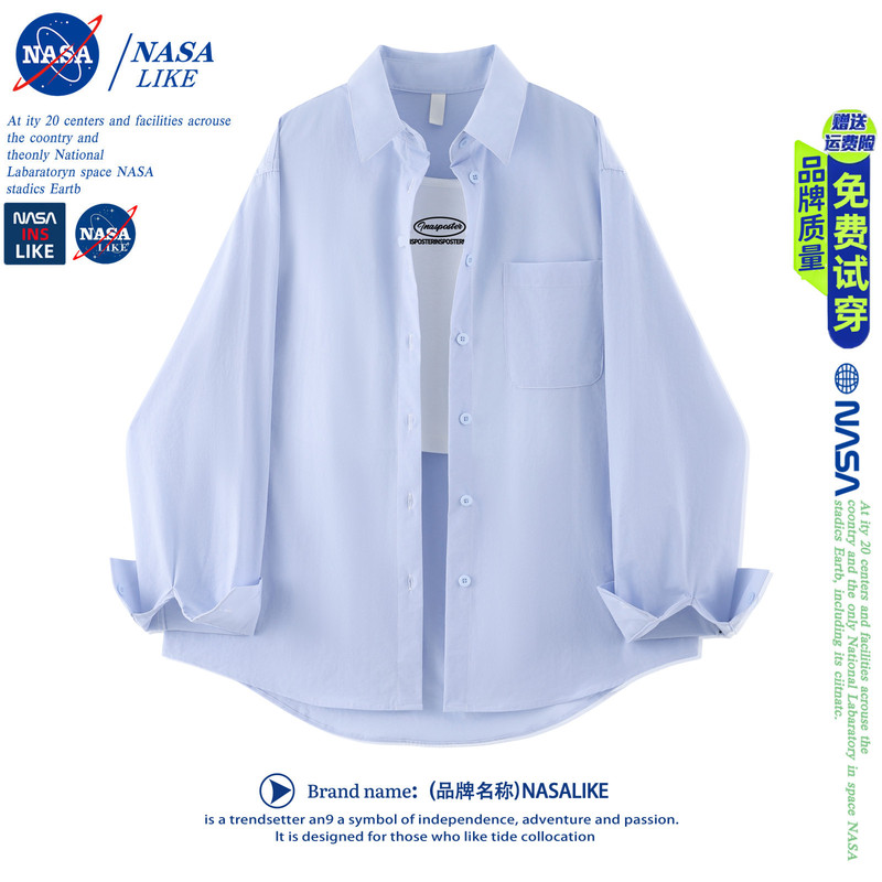 Nasa Light Blue Versatile Breathable Cool Thin Drapey Long-Sleeve Jacket Shirt Women's Spring and Summer Shirt Top