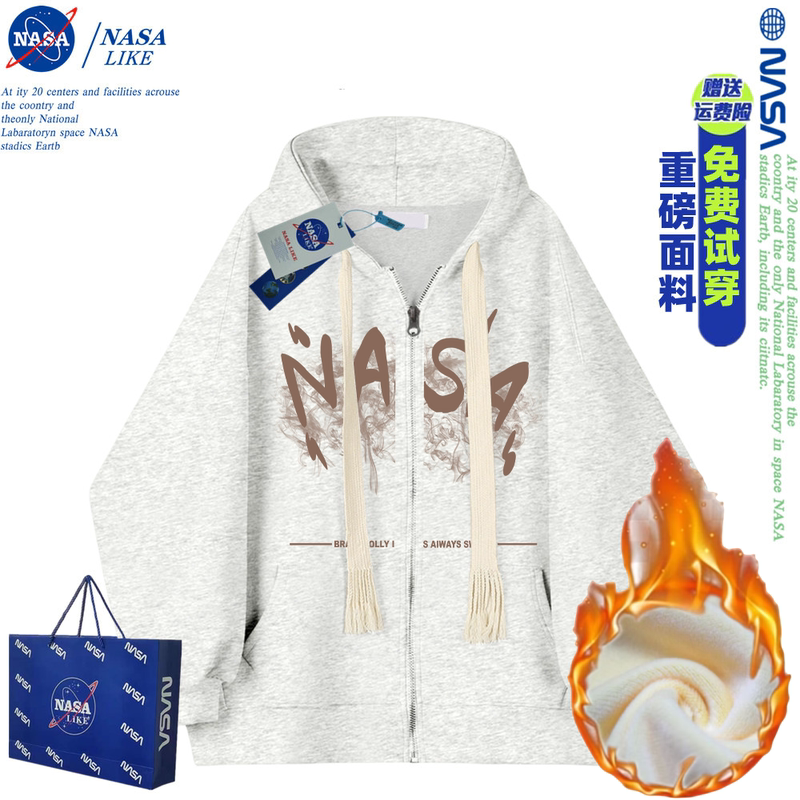 Nasa Smoke Lettering Fleece-Lined Thick Heavyweight American-Style Cardigan Zipper Versatile Sweatshirt Jacket Unisex Sports Trendy Brand