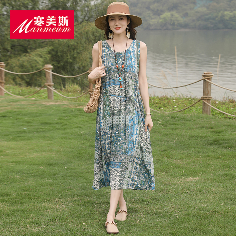 2025 Summer New Cotton Silk Floral Suspender Dress for Women Bohemian Style Beach Seaside Vacation Long Skirt