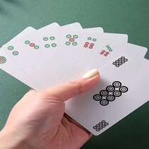 Solitaire Mahjong 108 thickened PVC waterproof cards frosted plastic travel portable hand rub mini paper home mute