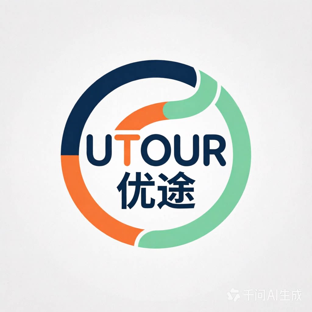 Utour优途的LOGO