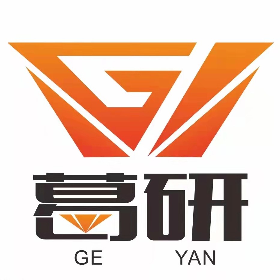 葛研金刚石工具企业店