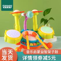 Childrens frame Drum Beginners Baby Toddler Toddler Instrumental Male Girl Jazz Drum Trainer Toys 1-3 years 2