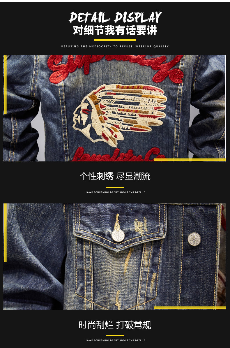 Blouson homme TESIJOHNS     manches longues en Coton - Ref 3118049 Image 14