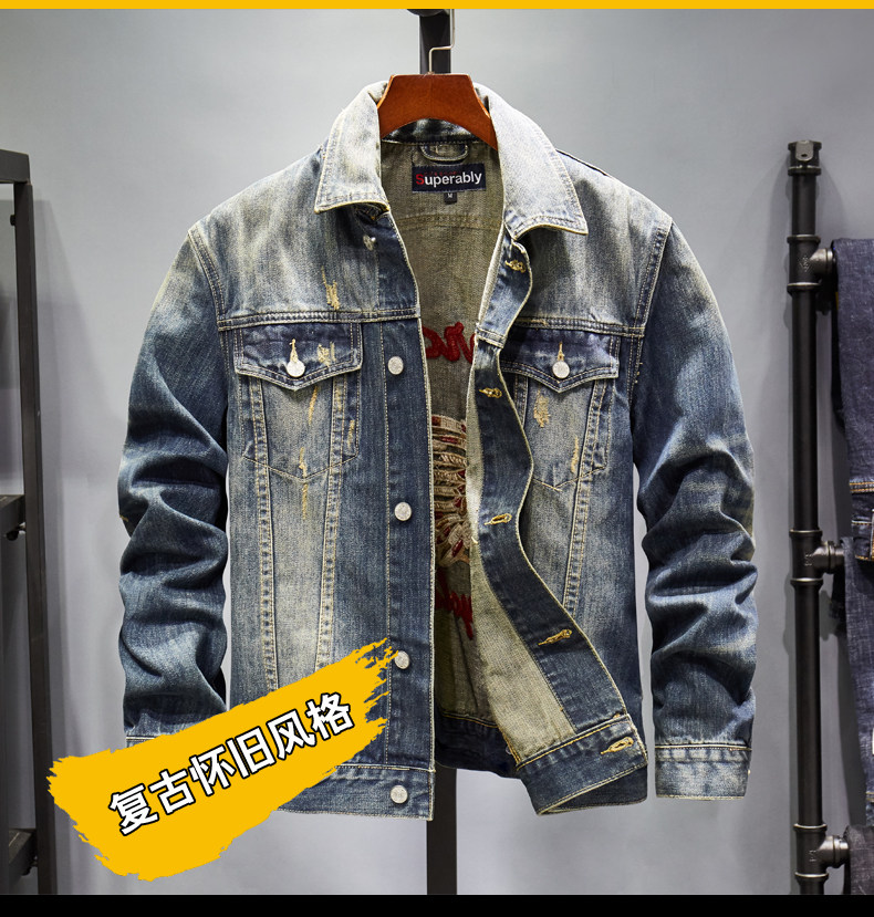 Blouson homme TESIJOHNS     manches longues en Coton - Ref 3118049 Image 8