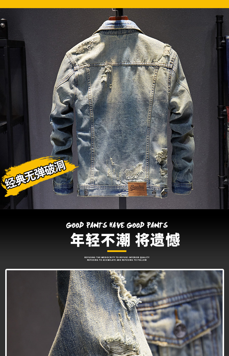 Blouson homme TESIJOHNS     manches longues en Coton - Ref 3117081 Image 8