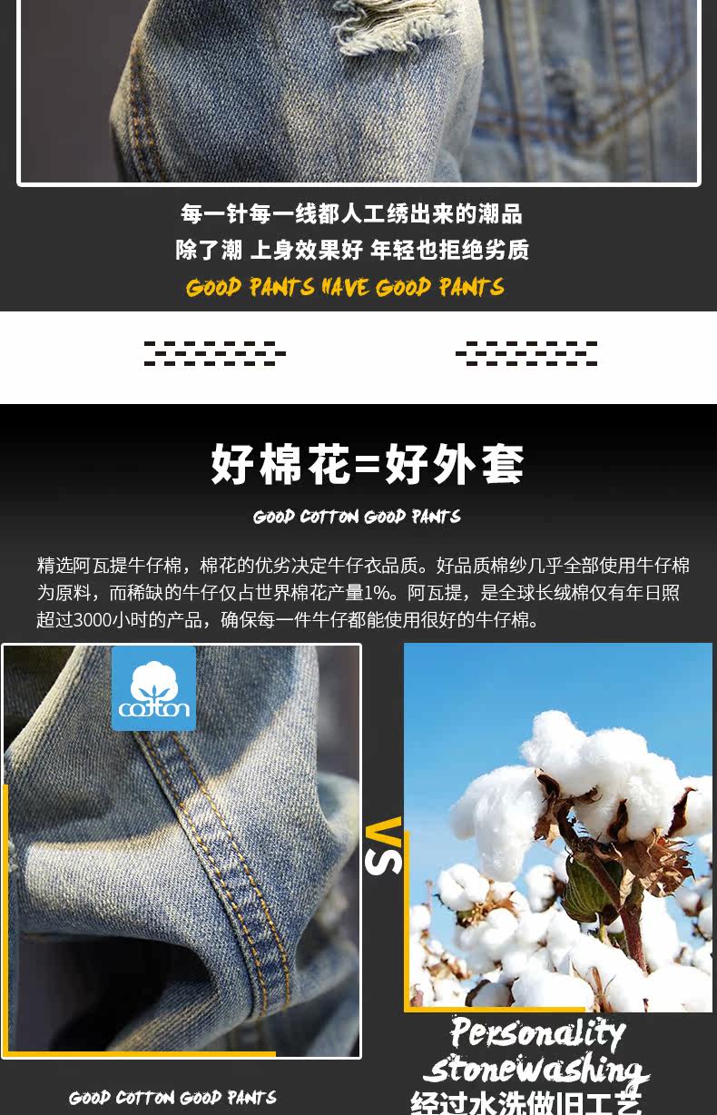 Blouson homme TESIJOHNS     manches longues en Coton - Ref 3117081 Image 9