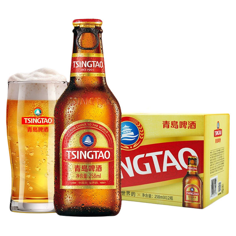 青岛啤酒拉环小棕金25