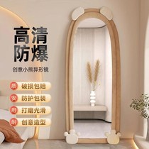 Full Body Mirror Cute Internet Red Modern Light Luxury Bedroom Dorm Room Dorm Clothing Shop With Home Audition Mirror Floor Mirror