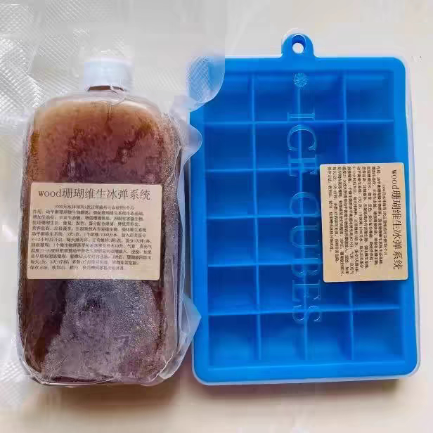 Wood Coral Vitality Pills Wood Coral Ice Eggs Wood Coral Life Support System Wood Coral Amino Acids