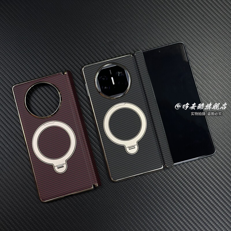 Ultra-Thin Kevlar Pattern Suitable for Huawei Matex6 Collector's Edition Samsung Zfold7/Flip5 Central Axis Phone Case Oppoxfindn360 Rotating Magnetic Stand Vivo Honor Vs3 Matte X5 Ultra-Thin Kevlar Pattern Suitable for Huawei Matex6 Collector's Edition Samsung Zfold7/Flip5 Central Axis Phone Case Oppoxfindn360 Rotating Magnetic Stand Vivo Honor Vs3 Matte X5