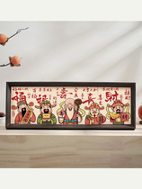 Good luck in the Year of the Dragon festive decorative ornaments Five Blessings photo frame table setting moving into a new home entrance hall decorative painting