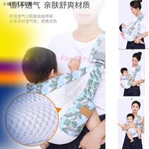 Baby Baby Back Back Back Back Back Handle Baby Baby Baby Baby Baby Baby Handscarf Season Breakthrough Front Hug