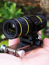 瞄准器弹弓专用十字倍镜狙击猫头鹰光学可调节导轨高清单筒10倍镜