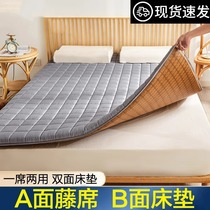 Kyobi mattress tatami summer ice silk mat mattress soft cushion student dormitory single winter and summer dual-use discount