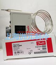 DANFOSS Danfoss temperature control temperature controller KP79 060L112666 50~100 capillary tube 2 meters