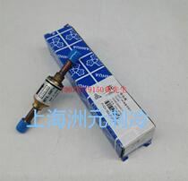 SANHUA Sanhua one-way valve air conditioning refrigeration freezer check valve YCVS5-22GSHC-1 1 4 6mm