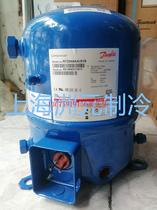 Maneurop French Danfoss cryogenic compressor NTZ048 NTZ068A4LR1B