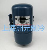 AIRMENDER AIRMENDER liquid reservoir Guanya refrigeration liquid storage tank refrigerant bottle CR-102 3L 3 8