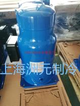 danfoss Danfoss air conditioning scroll compressor SY240A4CBE SY300 SY380