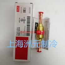 danfoss Danfoss one-way valve check valve NRV6 020-1040 NRV6S 020-1010 1 4