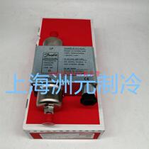 danfoss compressor oil pressure difference controller Danfoss oil pressure difference relay MP55 060B029966