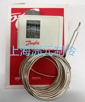 Danfoss temperature switch controller cold storage temperature control KP73 060L1130 -25~15