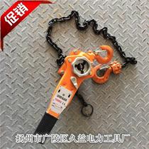 Taihu brand hand hoist hand chain hoist hand chain hoist hand chain hoist electric hoist