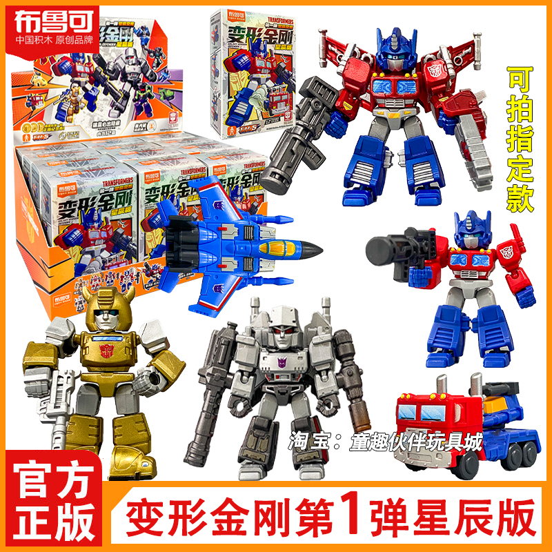 口コミ サイト 商品 O1CN01cPHdth20osgoArUag_!! キャラクター