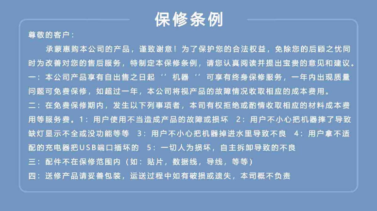 ems微电流穿戴健身仪 ems美臂仪微电流瘦手臂腿部燃脂按摩仪加热敷双脉冲塑形减拜拜肉 OTHER