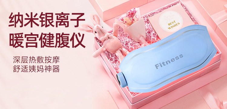 ems微电流穿戴健身仪 减肥束腹带瘦肚子甩脂机ems腹部健身仪智能脉冲燃脂热敷按摩仪 OTHER