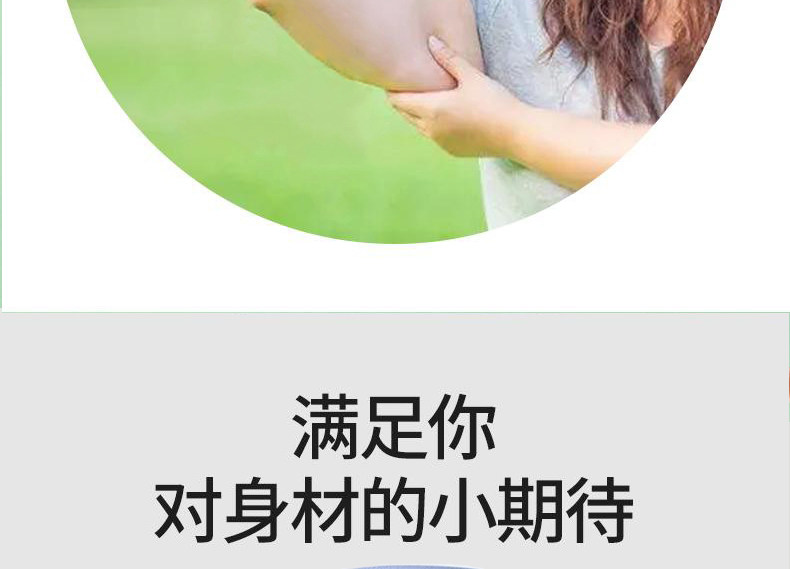 ems微电流穿戴健身仪 ems智能脉冲燃脂腰带微电流美臂仪懒人瘦手臂神器热敷减肥拜拜肉