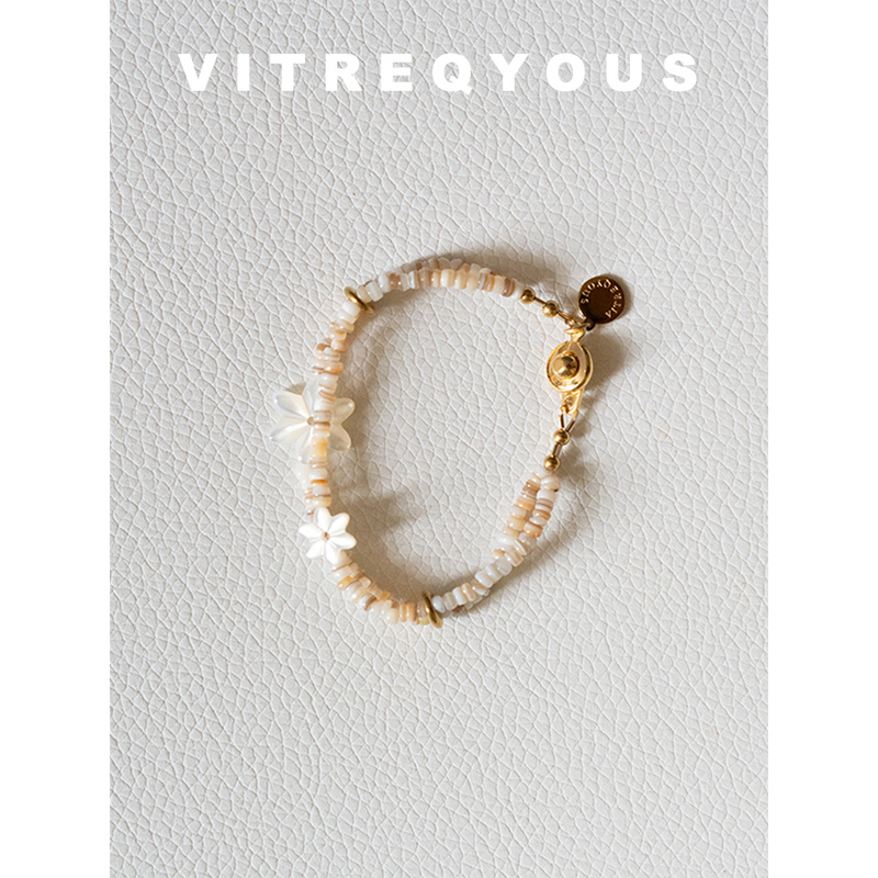 Cruz'Roman Holiday' Southern French Hexagram Natural Horsehoe Shell Double Chain Original Niche Bracelet Cruz'Roman Holiday' Southern French Hexagram Natural Horsehoe Shell Double Chain Original Niche Bracelet